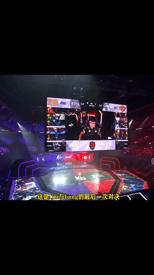 Uzi连续五场比赛得分超过险胜，SKT不断突破！的简单介绍