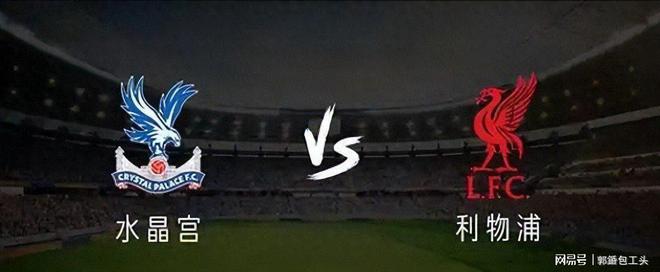  转会期犹他爵士回应争议——社区盾节点到来，目标明确，数据趋势出现新变化