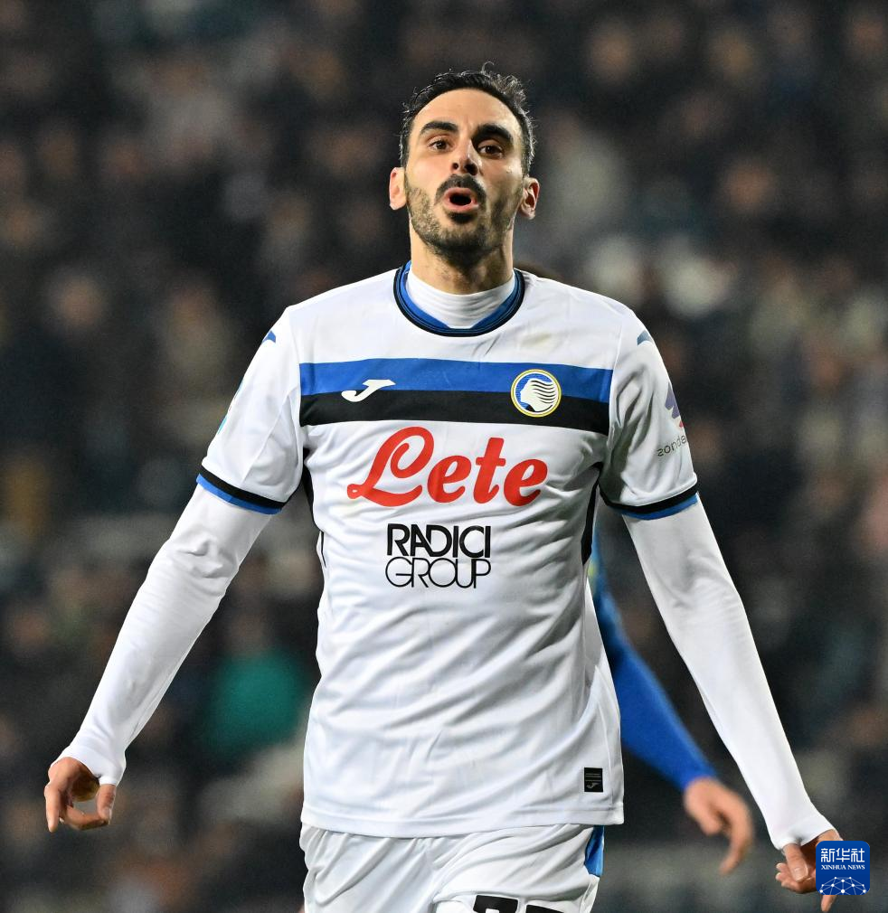  意甲亚特兰大最新消息 