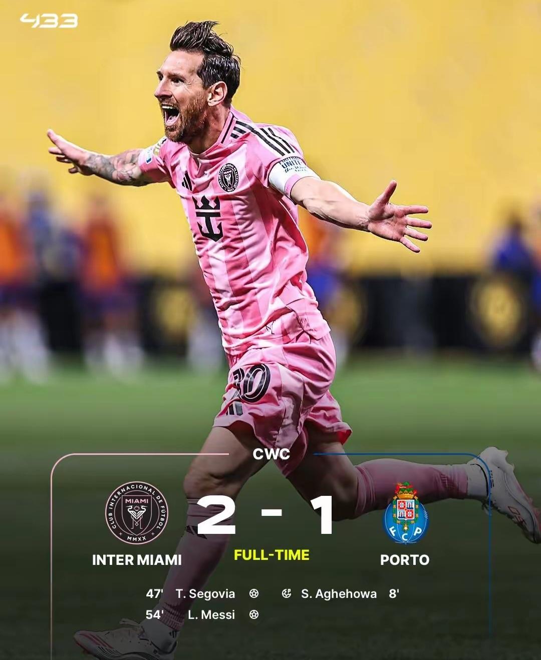 马斯克父亲抵达莫斯科