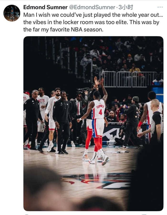 洛杉矶湖人训练开放日,加时末段官宣签约引欢呼,NBA季后赛在即,更衣室氛围转暖的简单介绍 洛杉矶湖人训练开放日,加时末段官宣签约引欢呼,NBA季后赛在即,更衣室氛围转暖的简单介绍